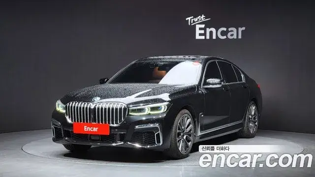 BMW 7 Series 2021 — Photo 1/20