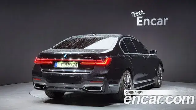 BMW 7 Series 2021 — Photo 17/20
