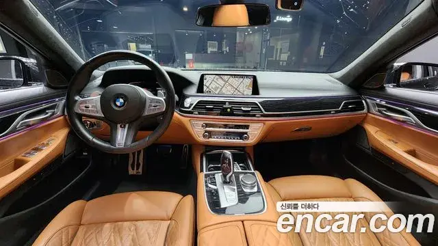 BMW 7 Series 2021 — Photo 3/20