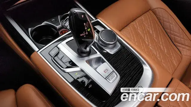 BMW 7 Series 2021 — Photo 12/20
