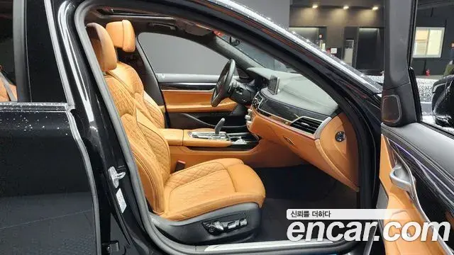 BMW 7 Series 2021 — Photo 6/20