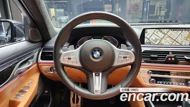 BMW 7 Series 2021 — Photo 14/20