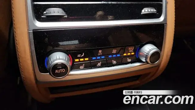BMW 7 Series 2021 — Photo 5/20