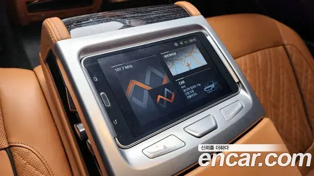 BMW 7 Series 2021 — Photo 11/20