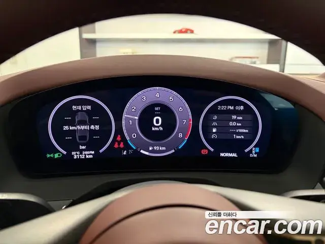 Porsche Panamera 2025 — ფოტო 1/20