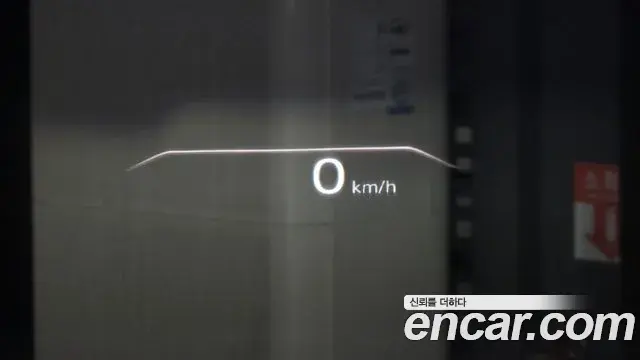 Genesis G80 2020 — Şəkil 14/20