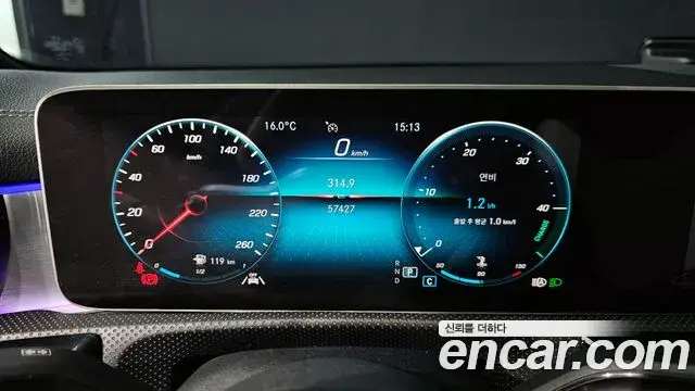 Mercedes-Benz CLA-Class 2020 — Фото 8/20
