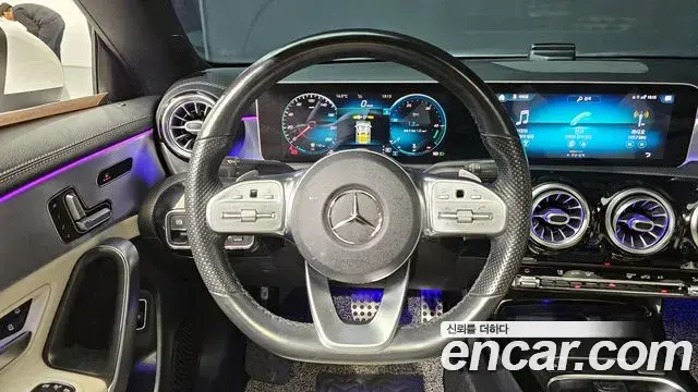 Mercedes-Benz CLA-Class 2020 — Фото 13/20