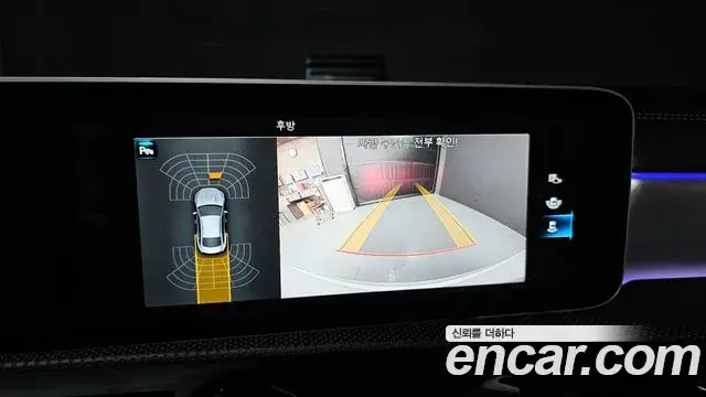 Mercedes-Benz CLA-Class 2020 — Фото 17/20