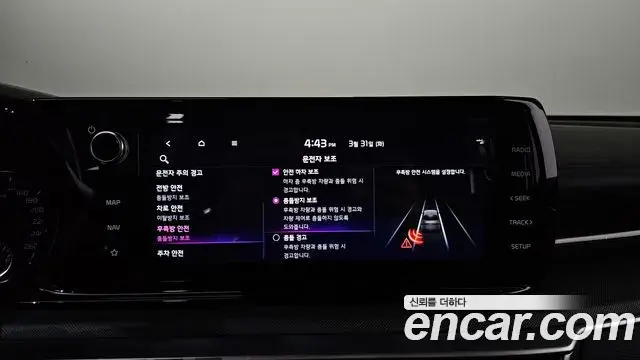 Kia K5 2019 — ფოტო 1/20