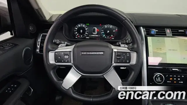 Land Rover Discovery 5 2023 — Фото 13/20