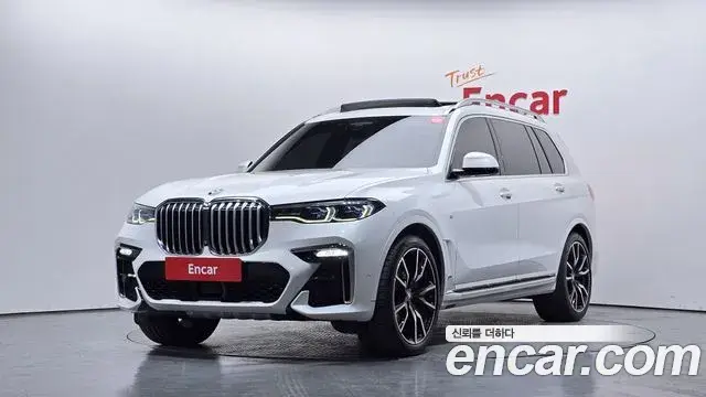 BMW X7 2020 — Şəkil 20/20