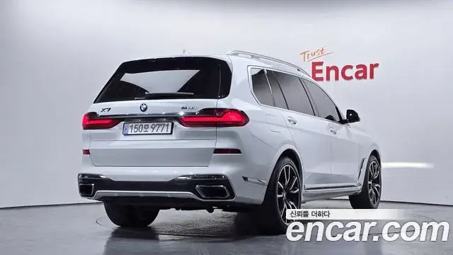 BMW X7 2020 — Şəkil 14/20
