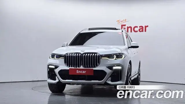 BMW X7 2020 — Şəkil 5/20