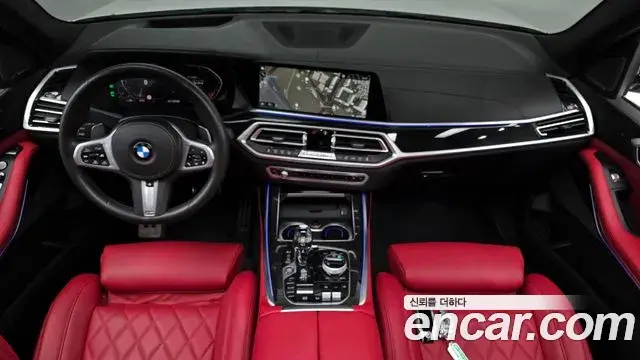BMW X7 2020 — Şəkil 13/20