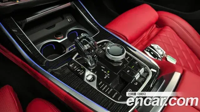 BMW X7 2020 — Şəkil 2/20