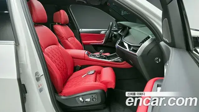 BMW X7 2020 — Şəkil 16/20
