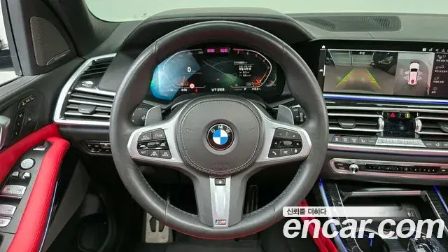BMW X7 2020 — Şəkil 10/20