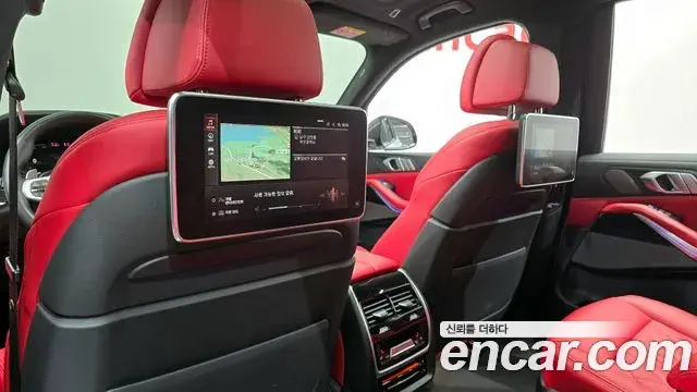 BMW X7 2020 — Şəkil 9/20