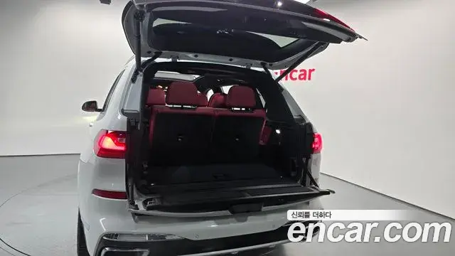 BMW X7 2020 — Şəkil 7/20