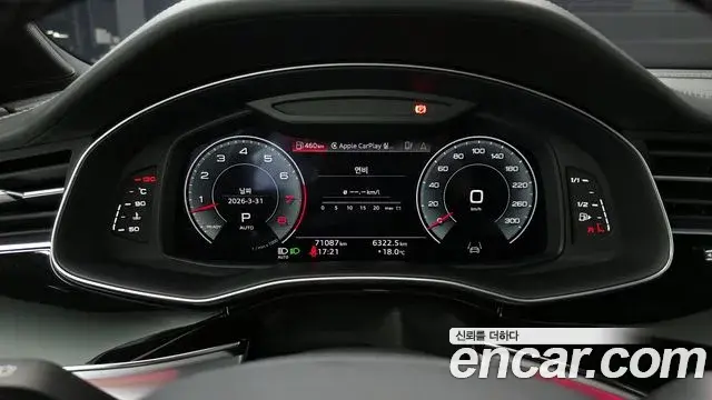 Audi Q7 2022 — ფოტო 1/20