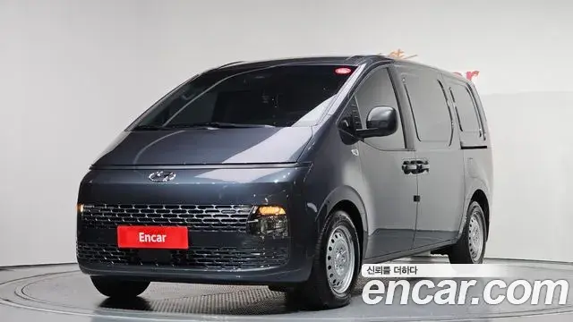 Hyundai Staria 2023 — Şəkil 13/20