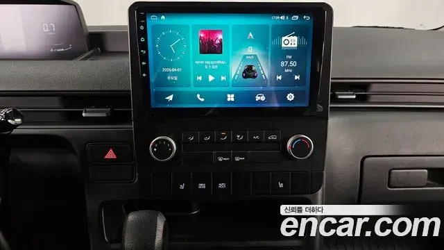 Hyundai Staria 2023 — Şəkil 17/20