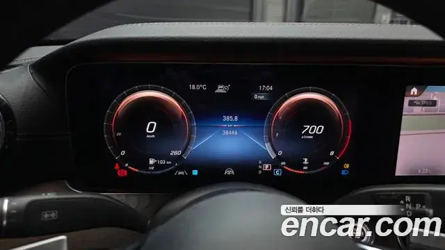 Mercedes-Benz E-Class 2021 — Фото 8/20