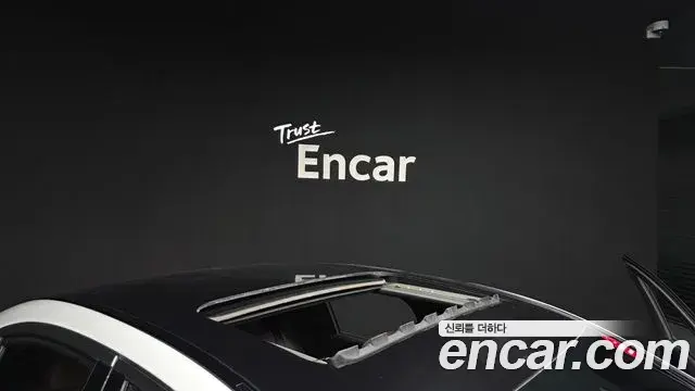Mercedes-Benz E-Class 2021 — Фото 20/20