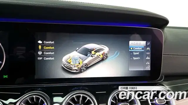 Mercedes-Benz CLS-Class 2019 — Фото 16/20