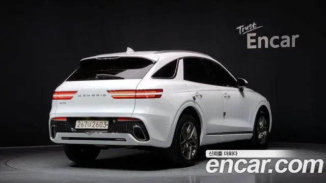 Genesis GV70 2022 — Şəkil 20/20