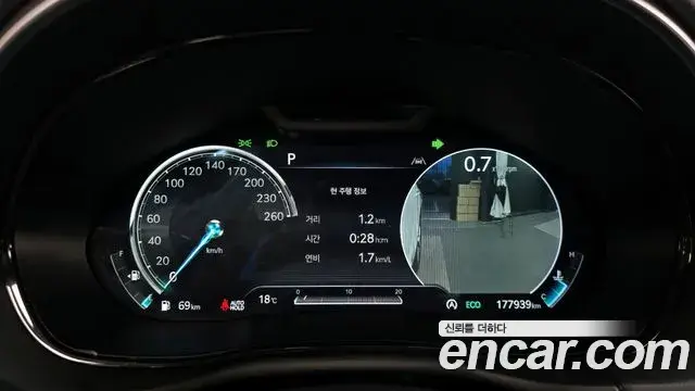 Genesis GV70 2022 — Şəkil 7/20