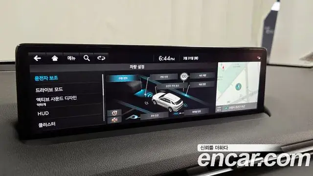 Genesis GV70 2022 — Şəkil 14/20