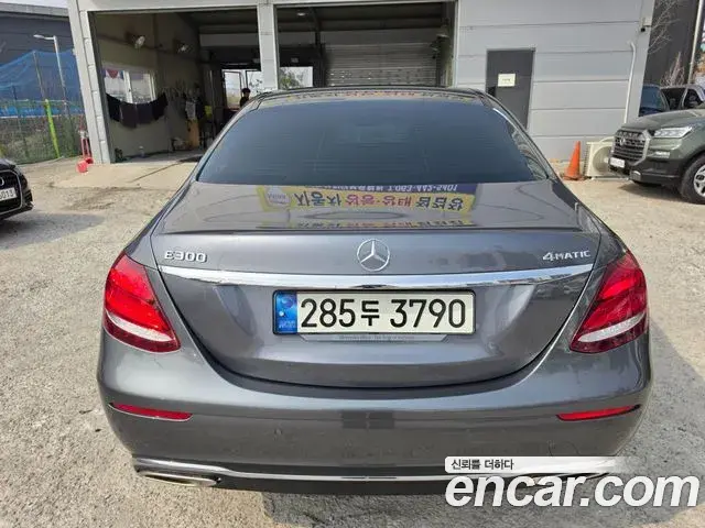 Mercedes-Benz E-Class 2018 — Photo 17/20