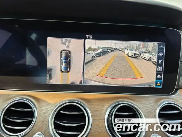 Mercedes-Benz E-Class 2018 — Photo 13/20