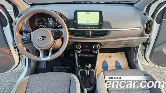 Kia Morning Urban 2020 — Şəkil 12/20