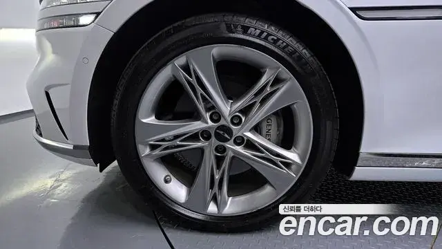 Genesis G90 2022 — Şəkil 15/20