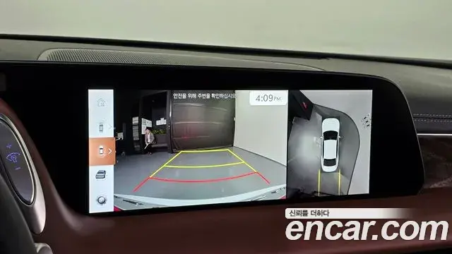 Genesis G90 2022 — Şəkil 13/20