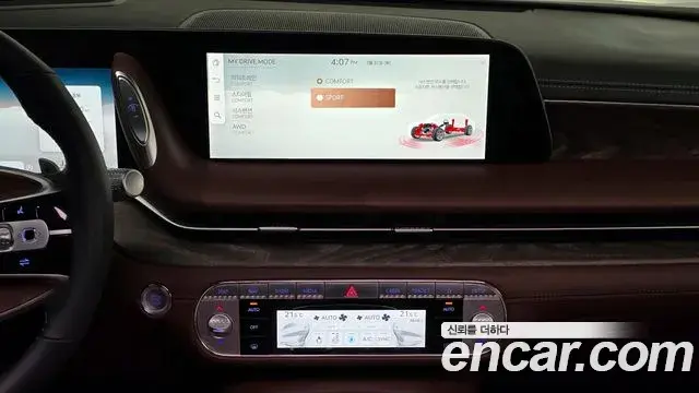 Genesis G90 2022 — Şəkil 17/20