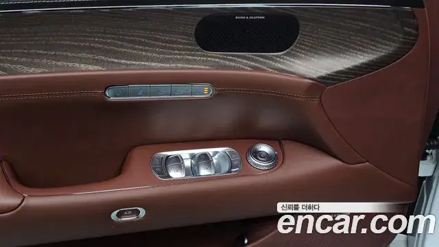 Genesis G90 2022 — Şəkil 20/20