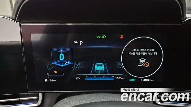 Hyundai The New Avante Hybrid 2021 — Şəkil 18/20