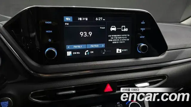 Hyundai Sonata Hybrid 2019 — ფოტო 20/20
