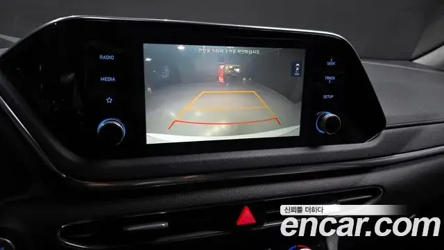Hyundai Sonata Hybrid 2019 — ფოტო 13/20