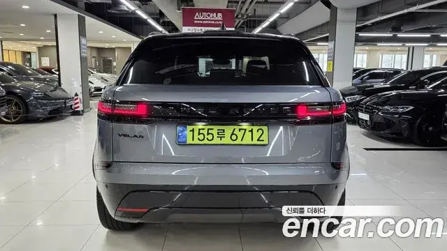 Land Rover Range Rover Velar 2024 — Şəkil 15/20