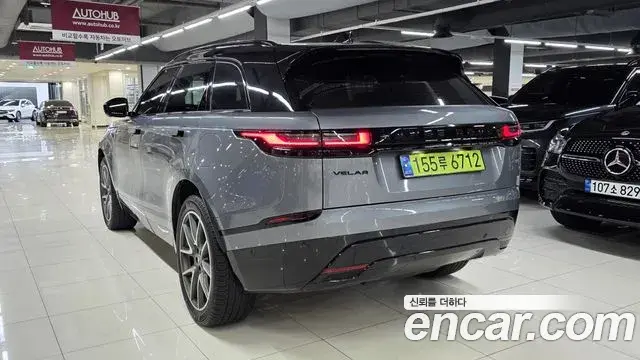 Land Rover Range Rover Velar 2024 — Şəkil 11/20