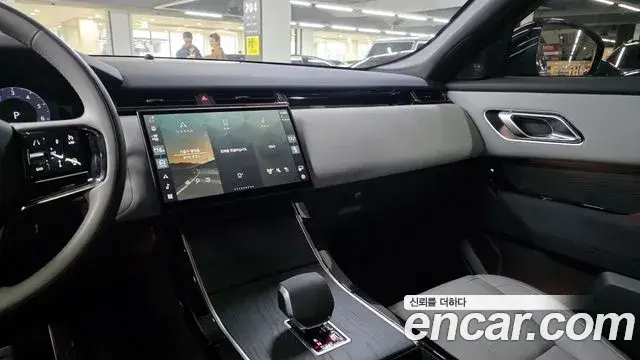 Land Rover Range Rover Velar 2024 — Şəkil 12/20