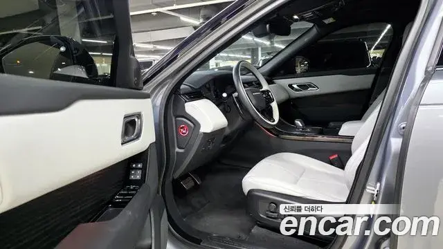 Land Rover Range Rover Velar 2024 — Şəkil 4/20