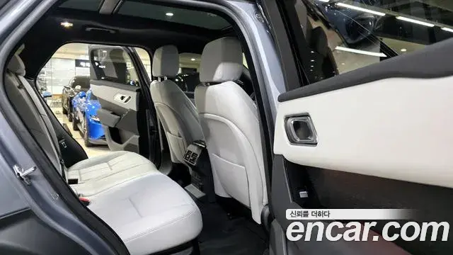 Land Rover Range Rover Velar 2024 — Şəkil 5/20