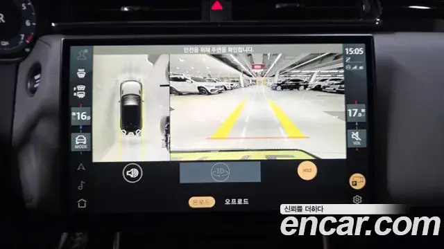 Land Rover Range Rover Velar 2024 — Şəkil 3/20