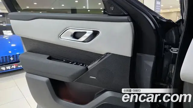 Land Rover Range Rover Velar 2024 — Şəkil 14/20
